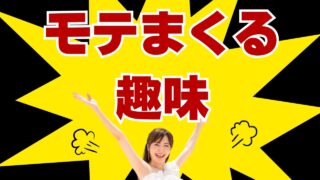 Thumbnail of post image 149