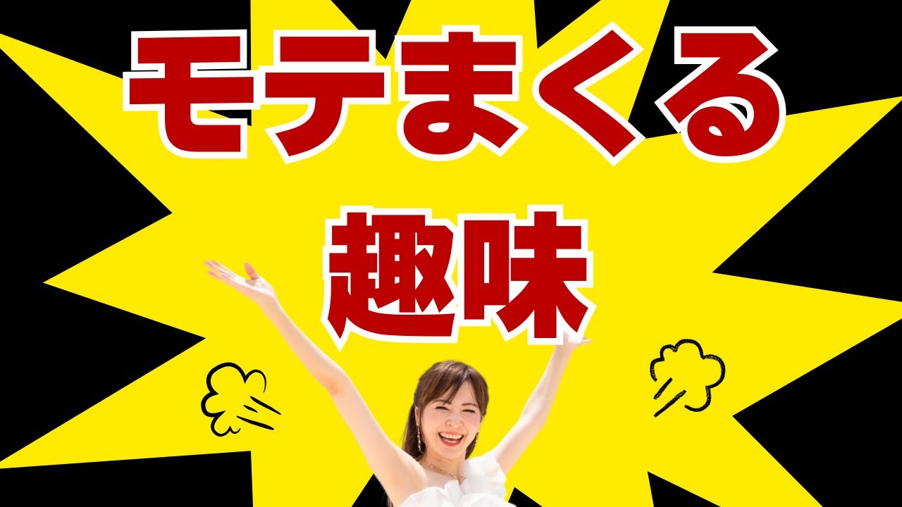 Thumbnail of post image 016