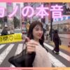 Thumbnail of related posts 014