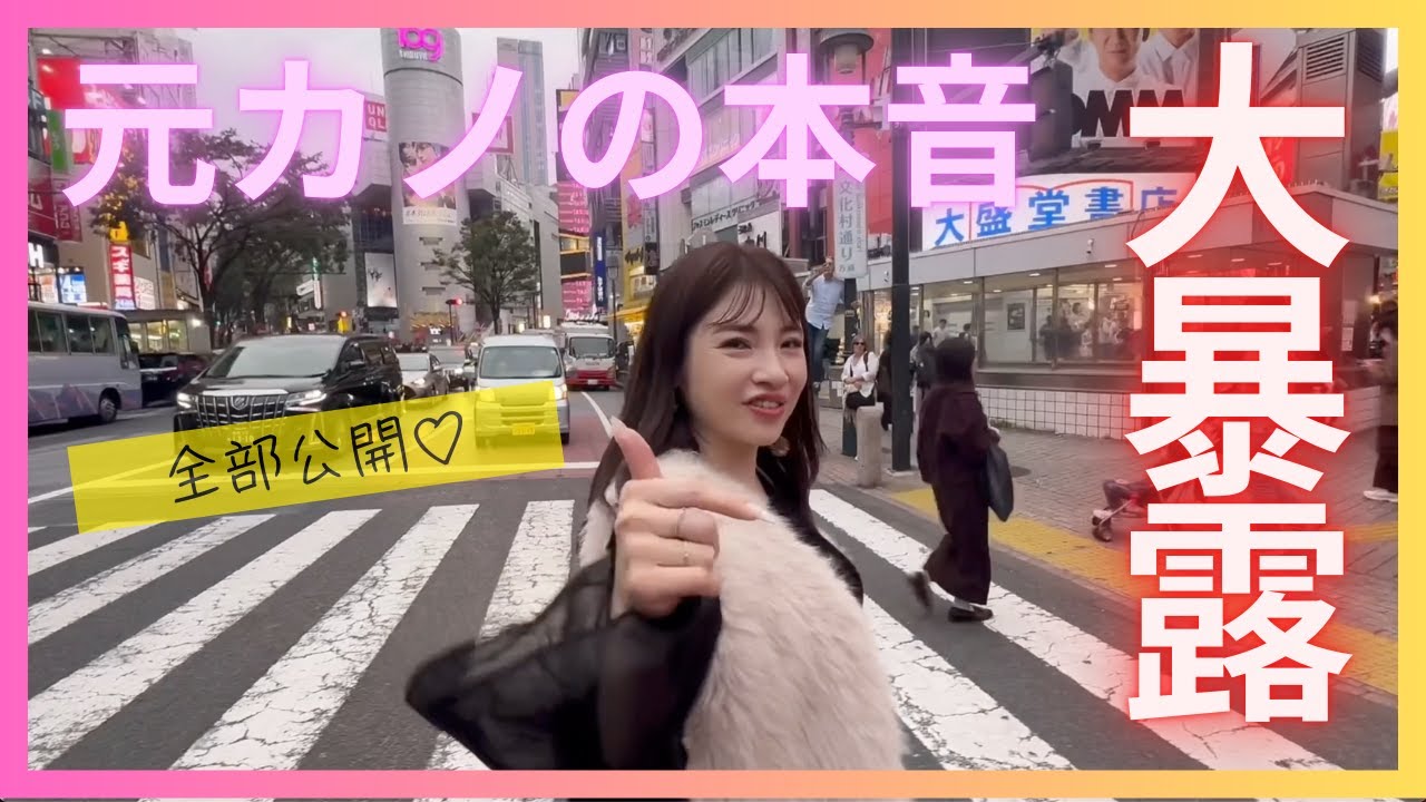 Thumbnail of post image 112