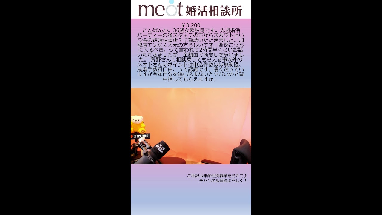 Thumbnail of post image 156