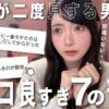 Thumbnail of related posts 042