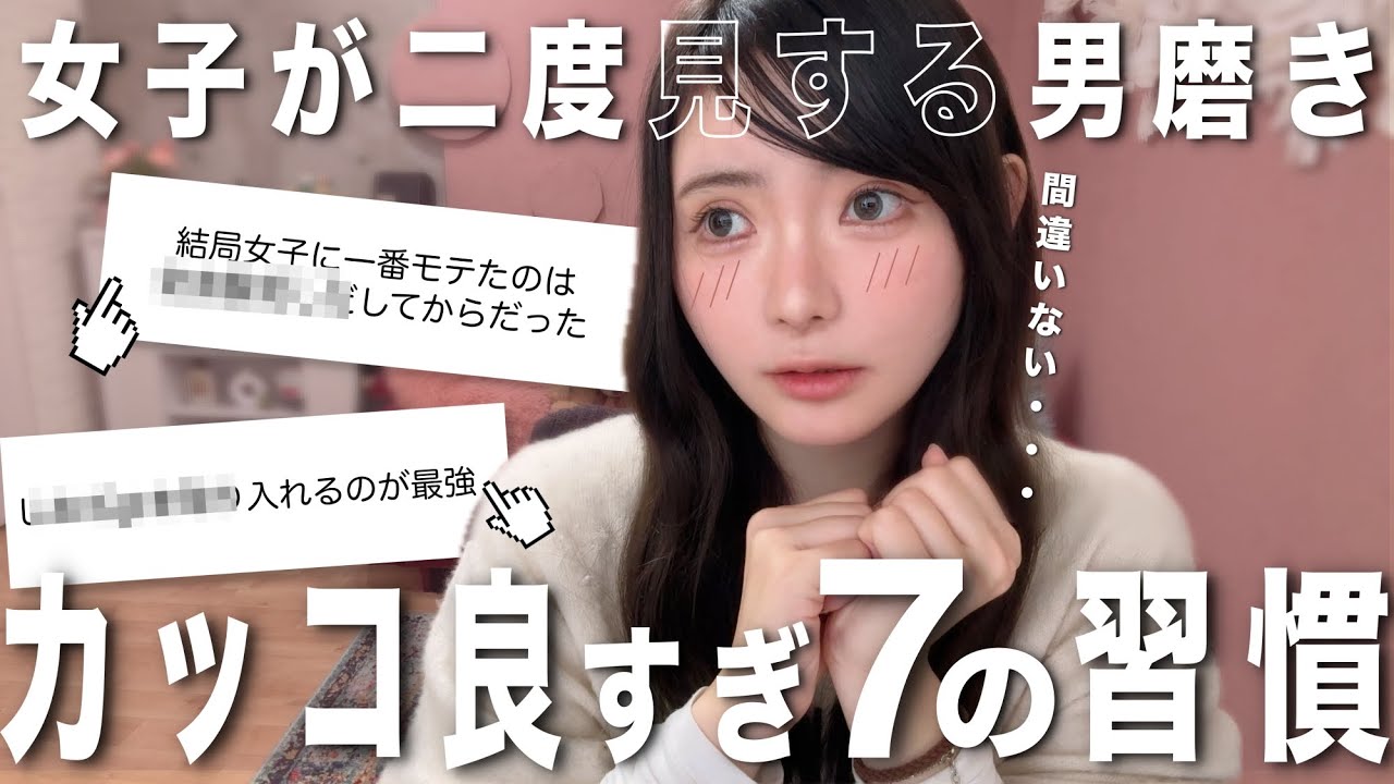 Thumbnail of post image 170