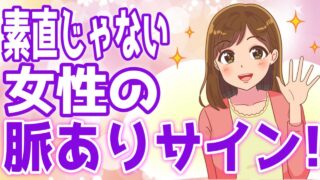 Thumbnail of post image 042