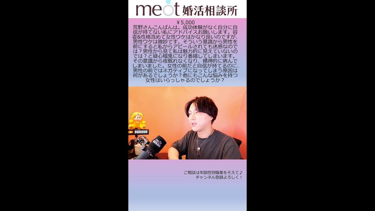Thumbnail of post image 088