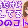 Thumbnail of related posts 083
