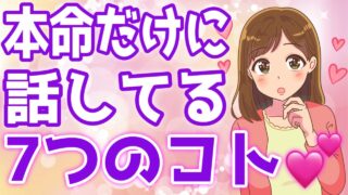 Thumbnail of post image 068