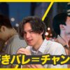 Thumbnail of related posts 034