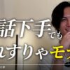 Thumbnail of related posts 164