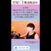 Thumbnail of related posts 102