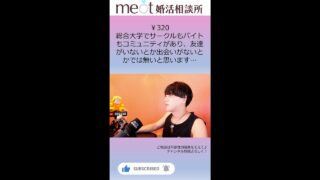 Thumbnail of post image 062