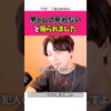 Thumbnail of related posts 042