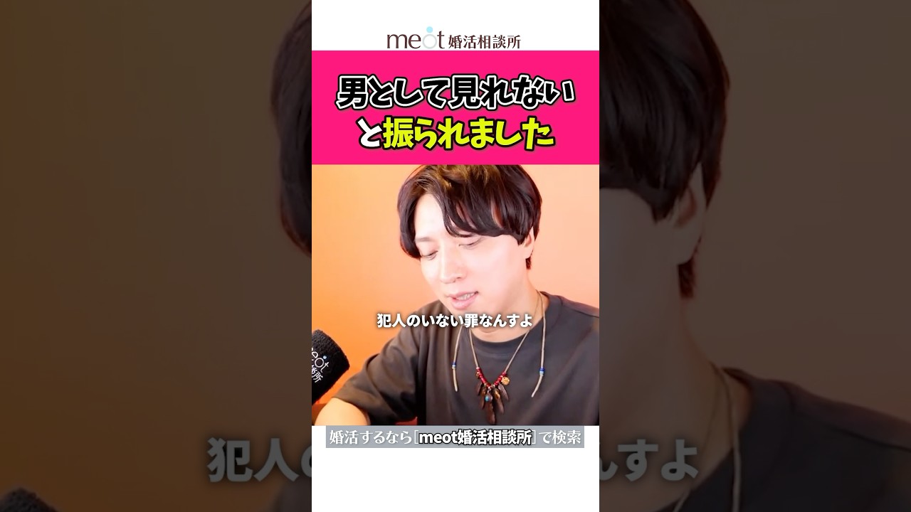 Thumbnail of post image 004