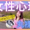 Thumbnail of related posts 029