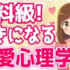 Thumbnail of related posts 164