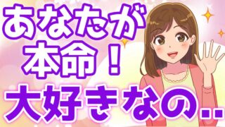 Thumbnail of post image 080
