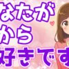 Thumbnail of related posts 097