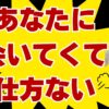 Thumbnail of related posts 143