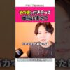 Thumbnail of related posts 172