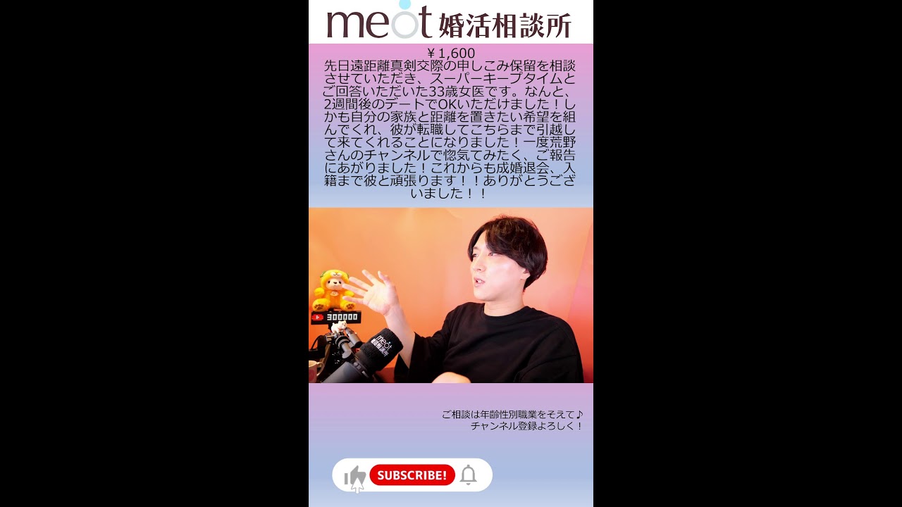 Thumbnail of post image 024
