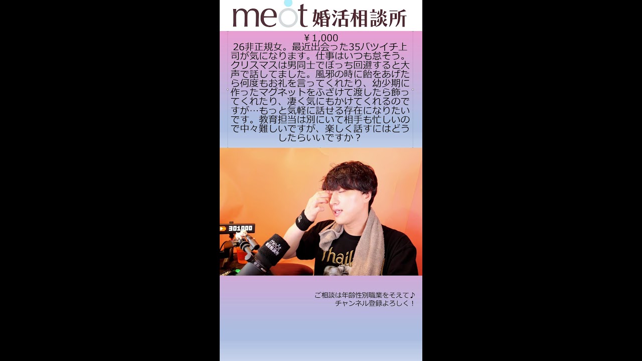 Thumbnail of post image 176