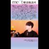 Thumbnail of related posts 128