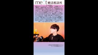 Thumbnail of post image 032