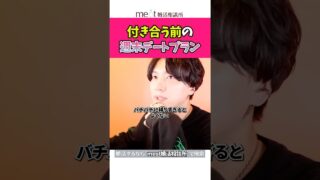 Thumbnail of post image 141