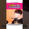 Thumbnail of related posts 122