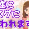 Thumbnail of related posts 083