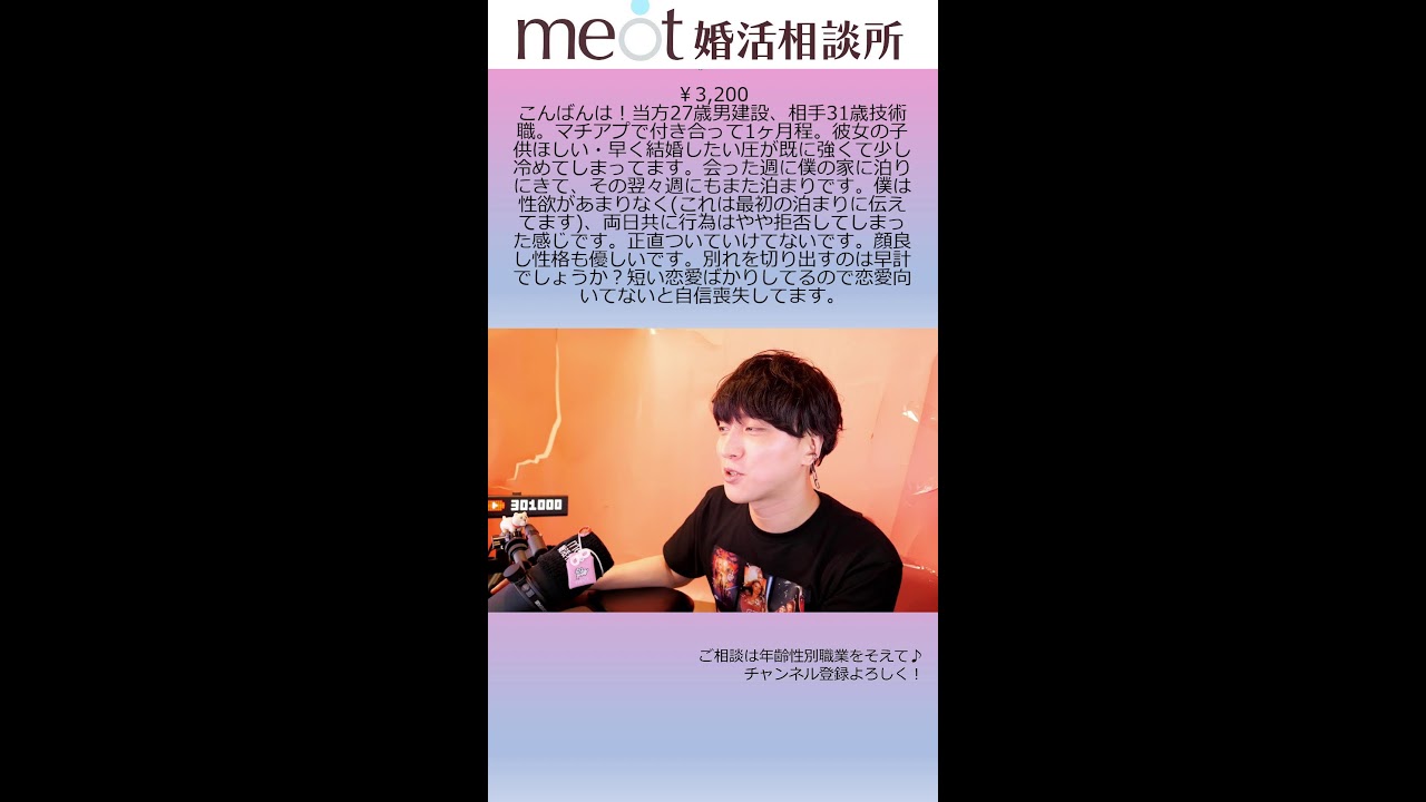 Thumbnail of post image 018