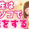 Thumbnail of related posts 065