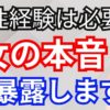 Thumbnail of related posts 164