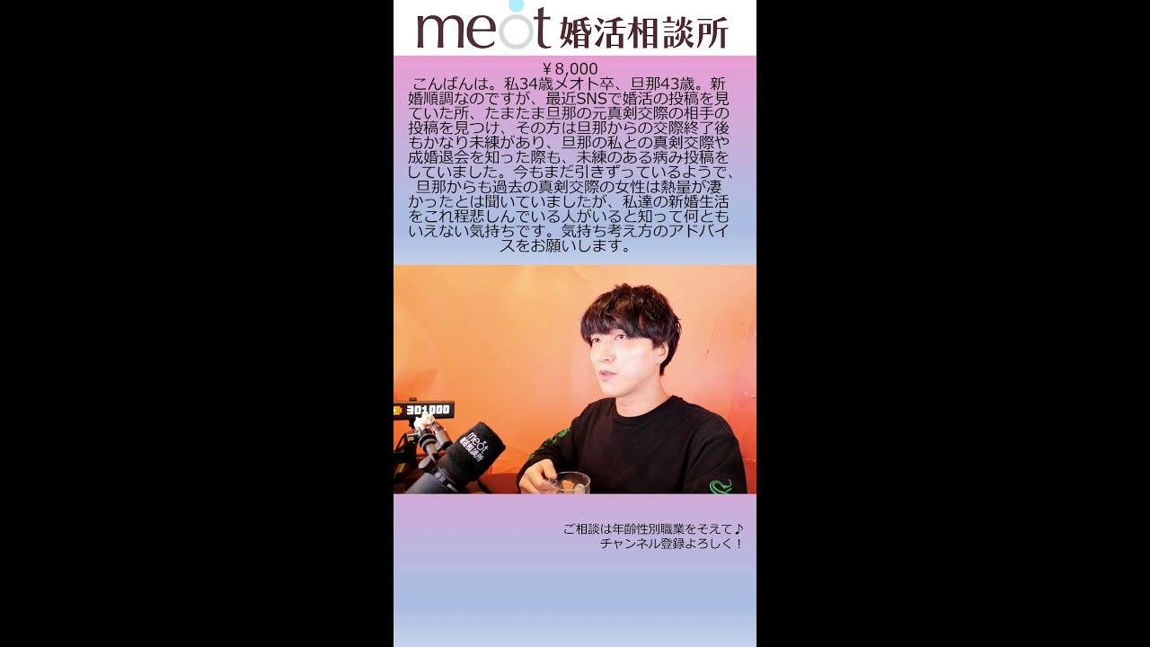Thumbnail of post image 041