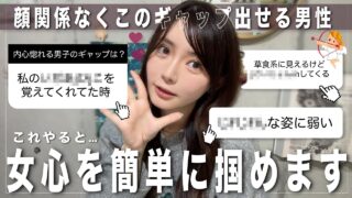 Thumbnail of post image 060