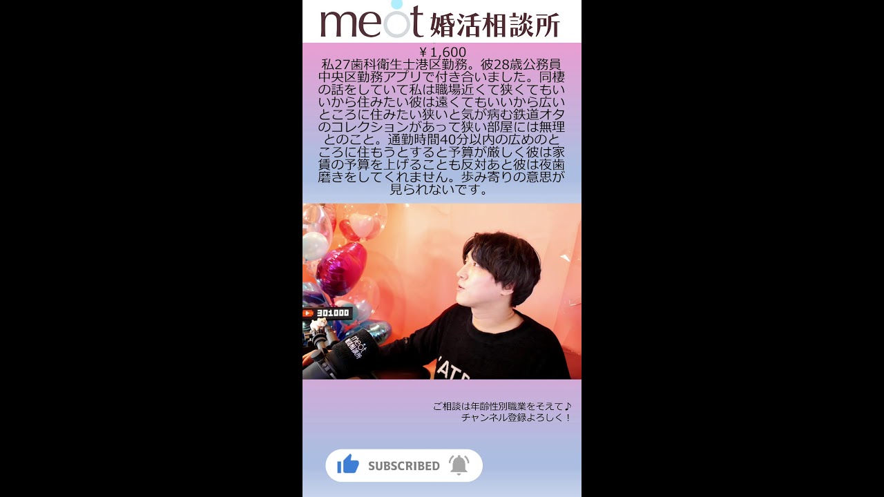Thumbnail of post image 132