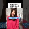 Thumbnail of related posts 127