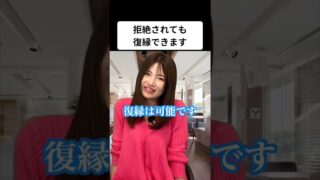 Thumbnail of post image 025