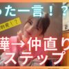 Thumbnail of related posts 131