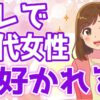 Thumbnail of related posts 029