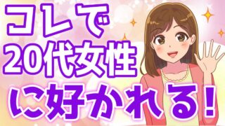 Thumbnail of post image 144