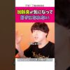 Thumbnail of related posts 180