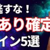 Thumbnail of related posts 117