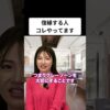 Thumbnail of related posts 075