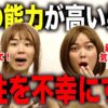 Thumbnail of related posts 040