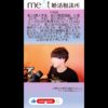 Thumbnail of related posts 133