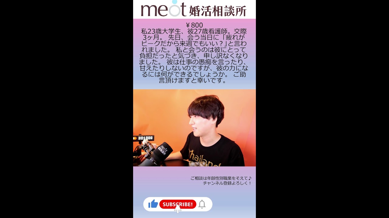 Thumbnail of post image 184