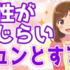 Thumbnail of related posts 106