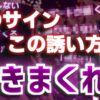 Thumbnail of related posts 120