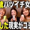Thumbnail of related posts 172